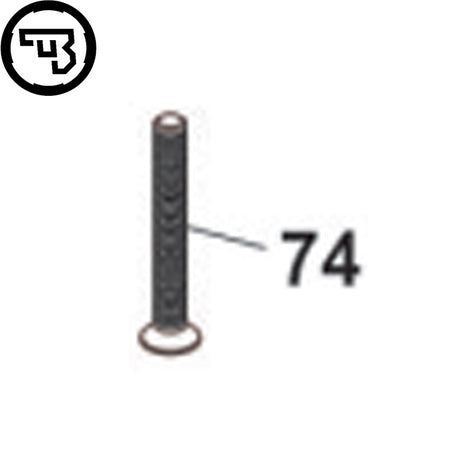 CZ 457 hintere Verbindungsschraube | Teil #74