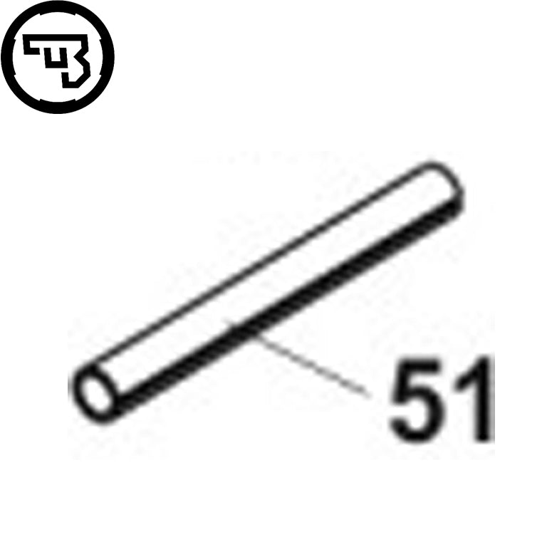 CZ P-07, CZ P-09 Einsatz Kimmenstift | Teil #51